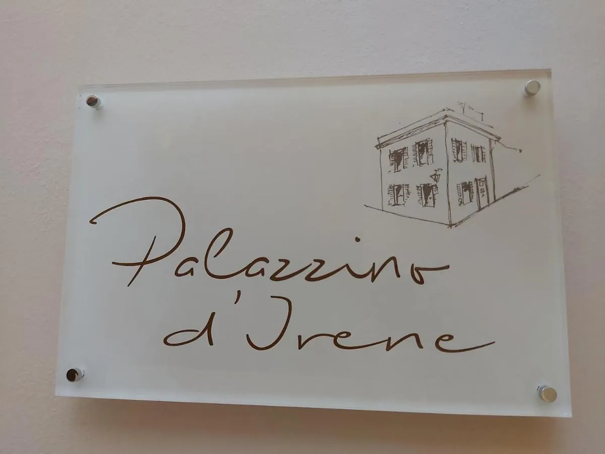 Palazzino D Irene Apartment Rethymno  0*, Rethymno (Crete) Greece
