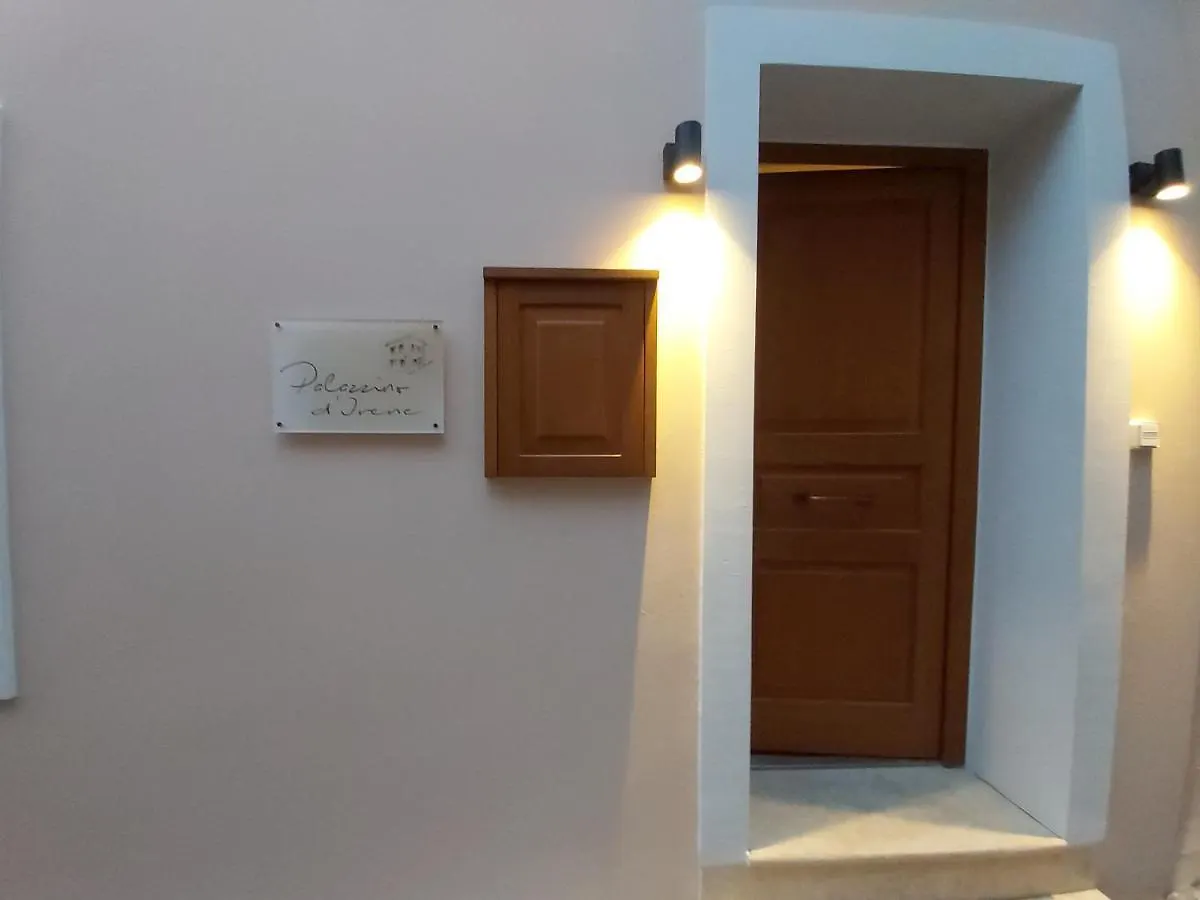 Palazzino D Irene Apartment Rethymno  0*, Rethymno (Crete) Greece